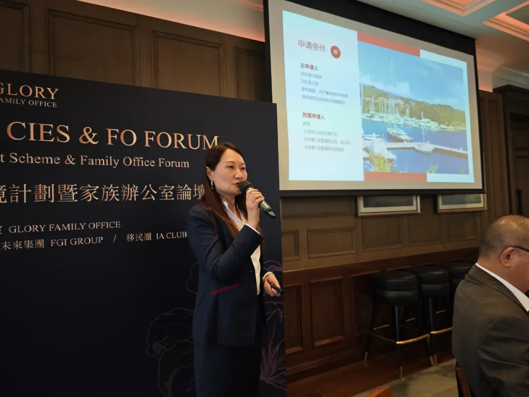 深度链接 双向赋能 恒升全球营销之旅764.png
